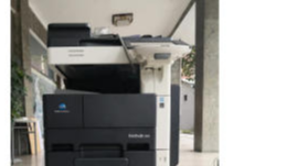 打印机复印机自动双面A3打印全彩扫描